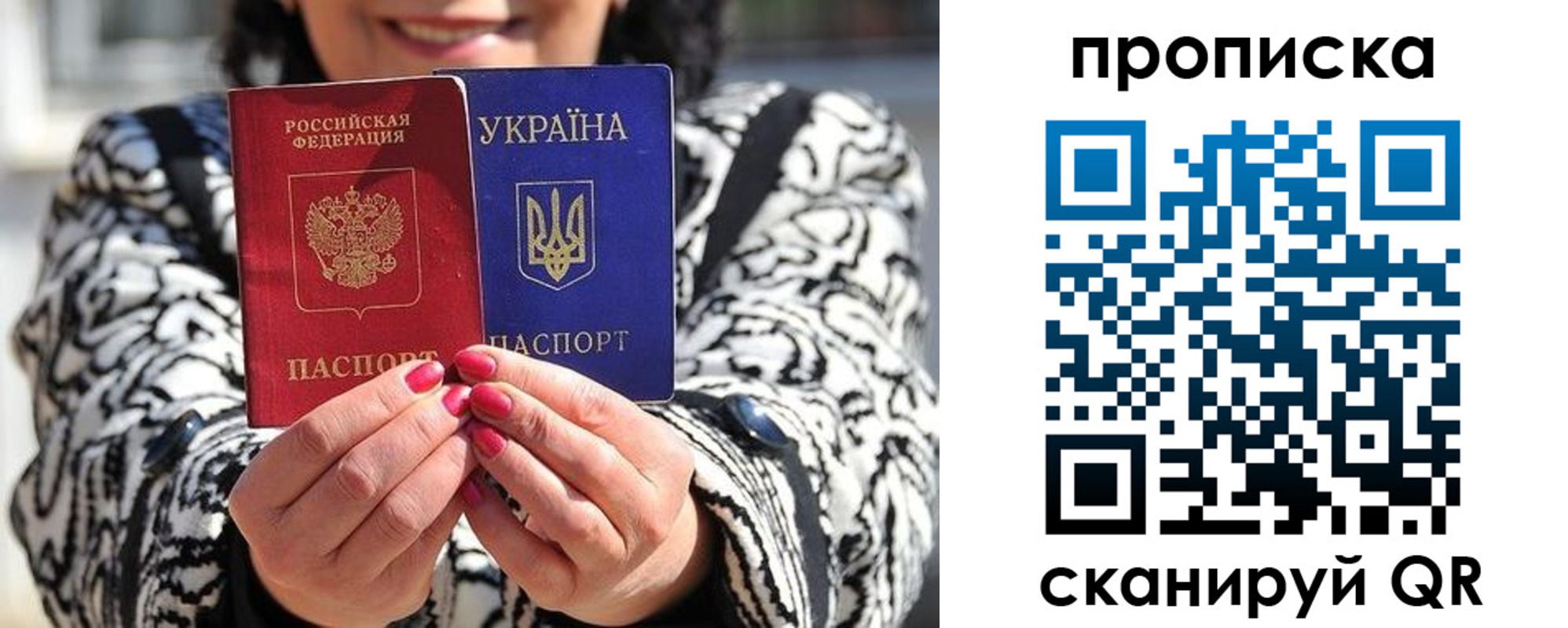 форма 3 в Бердске